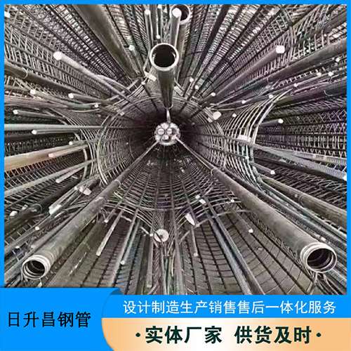冯坡镇法兰式声测管规格
