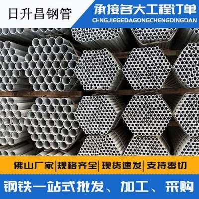 冯坡镇声测管桩基现场检测技术规定