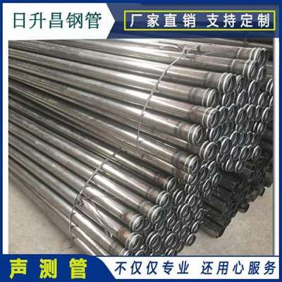 冯坡镇声测管理论重量计算