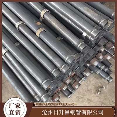 冯坡镇最薄的声测管壁厚可以到什么程度